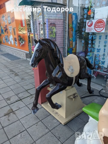 Клатушка клатушки , снимка 2 - Друго търговско оборудване - 50689585