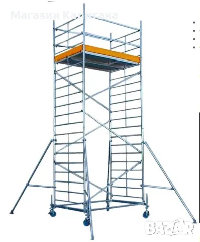 Алуминиево скеле Aron 4.35м., 5,35м. 6,35м. с двойна платформа 1,20х2м.