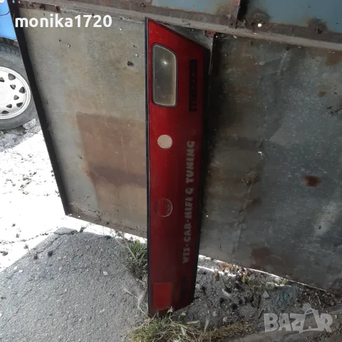 Мазда 323 1,5 бензин-останали части
