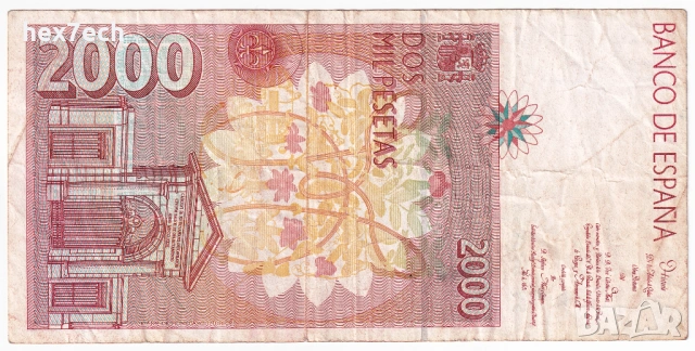 ❤️ ⭐ Испания 1992 2000 песети ⭐ ❤️, снимка 3 - Нумизматика и бонистика - 53590022