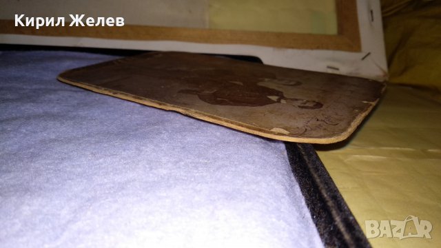 СТАРИННА от ЦАРСТВО БЪЛГАРИЯ РЯДКА КОЛЕКЦИОНЕРСКА ПРОФЕСИОНАЛНА ФОТОГРАФИЯ СНИМКА 32246 , снимка 6 - Колекции - 38620325