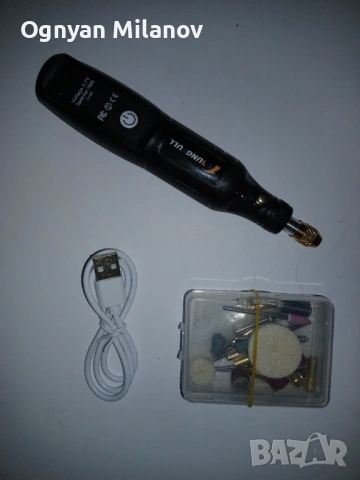 Мини електрическа бормашина USB 