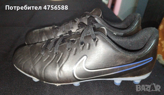 Бутонки, снимка 2 - Детски маратонки - 53730545