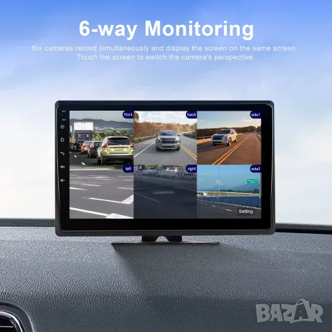 10.1" Монитор Android DVR 6 Камери за камион, тир, комбайн, бус, CarPlay, Android Auto, мултимедия, снимка 10 - Аксесоари и консумативи - 56057136