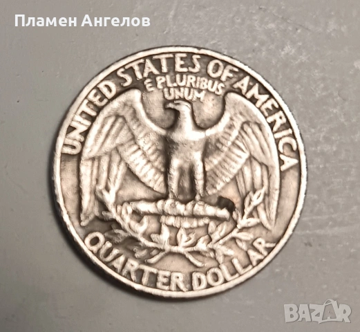 Долар 1/4 от 1969година.