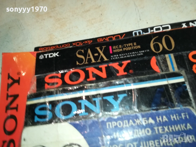 SONY PS2 GAME-POWER RANGERS DVD 2711250923, снимка 13 - Игри за PlayStation - 52557421