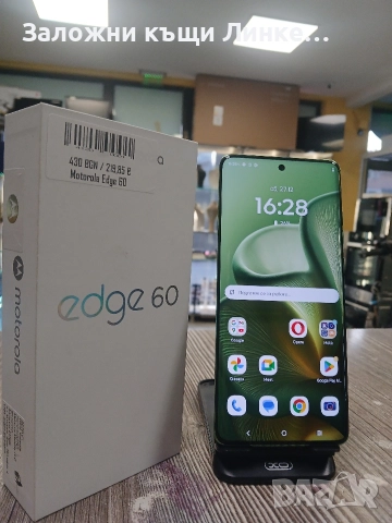 Motorola Edge 60 256GB , снимка 3 - Motorola - 52913475