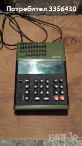 Ретро калкулатор , снимка 1
