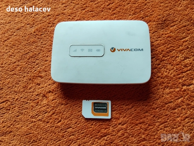 4G мини рутер за мобилен интернет за сим карти на Виваком България 