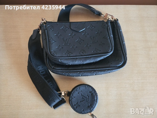 Louis vuitton чанта 