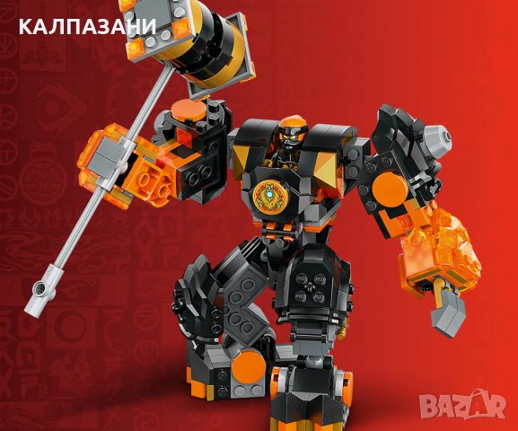 LEGO® NINJAGO® 71806 - Елементният земен робот на Коул, снимка 8 - Конструктори - 44349807