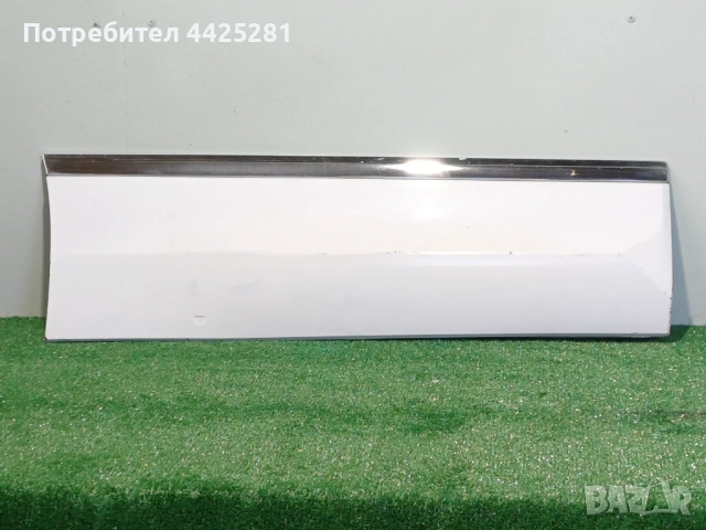 лайсна врата задна дясна VW Tiguan II 2016-2023 г. #1018V. 5NN854950A