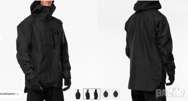 Crusader X GORE-TEX 2.0  ски и сноуборд яке,  фрийрайд, снимка 5 - Зимни спортове - 52417819