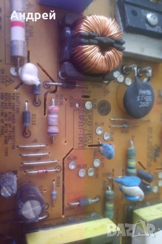 LG 32LB5700 за части, снимка 4 - Части и Платки - 41188039