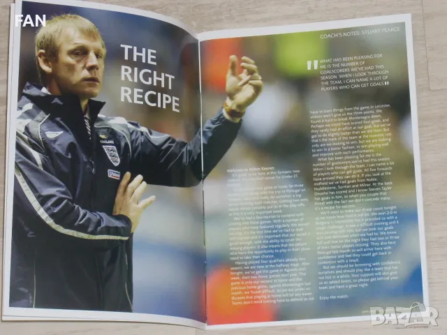  Англия - България до 21 г. футболна програма 2007 - квалификация за Европейското първенство до 21 г, снимка 2 - Фен артикули - 47320466