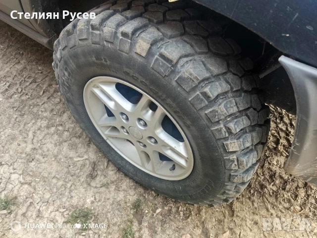 гуми за кал offroad 225 75 16r с дот 09/17г nortenha mtk2 -цена 510лв, или 260,76 евро  за 4 броя об, снимка 4 - Гуми и джанти - 52028462