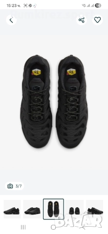 Мъжки Маратонки Nike Air Max Plus Drift, снимка 3 - Маратонки - 52236218