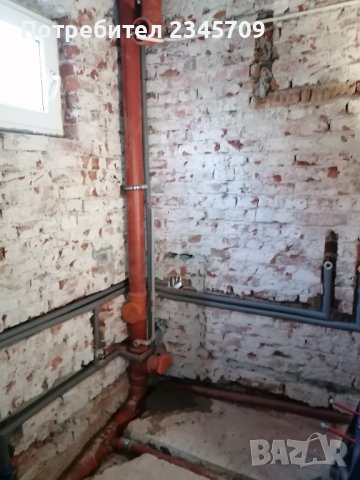 ВиК услуги, Водопроводчик , снимка 2 - ВиК услуги - 40173105