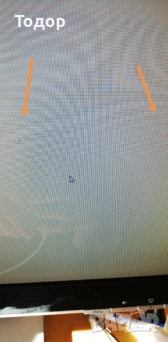 Монитор hp 22 инча с hdmi, снимка 8 - Монитори - 52890600