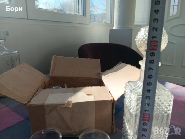 Сервиз ракия 70г.-те български, снимка 5 - Сервизи - 48743846