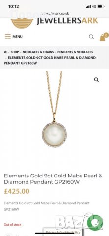 Златно колие  с диаманти и естествена перла елегантно колие, снимка 6 - Колиета, медальони, синджири - 39047355