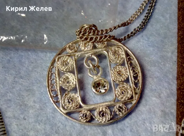 Стар СКЪПОЦЕНЕН ФИЛИГРАНЕН СРЕБЪРЕН МЕДАЛЬОН КОЛИЕ ВИСОКА ПРОБА СРЕБРО с АКВАМАРИН и ПИСЪМЦЕ 46963, снимка 10 - Антикварни и старинни предмети - 48476759