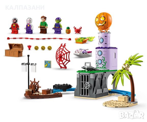 LEGO® Spidey 10790 - Отборът на Спайди във фара на Зеления гоблин, снимка 6 - Конструктори - 41861886