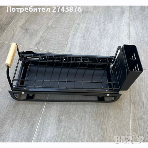 Черен плъзгащ се органайзер за прибори за хранене, 37x17.5x16см,За кухненски шкафове. Dish rack, снимка 7 - Аксесоари за кухня - 51619311