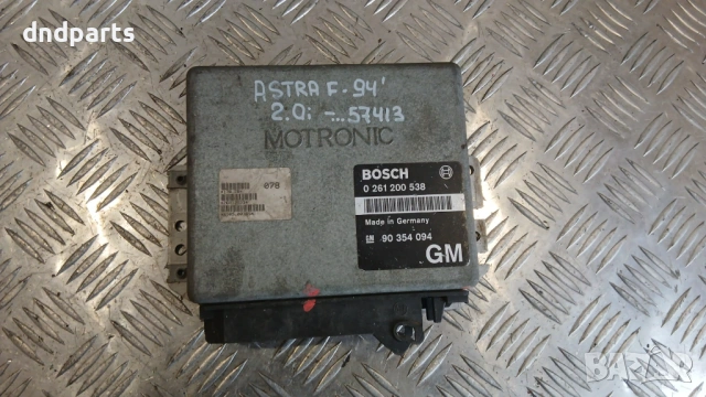 Компютър Opel Astra F 2.0i 1994 0261200538 90354094 