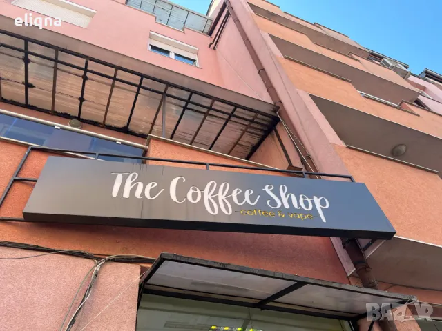 Търговско оборудване за нон стоп,табак  , снимка 2 - Стелажи и щандове - 50156126