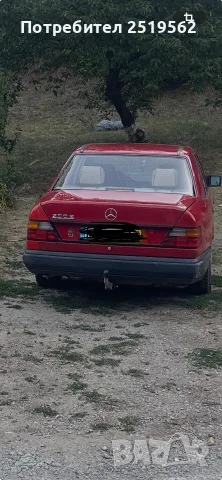 Мерцедес Бенц в отлично състояние, снимка 2 - Автомобили и джипове - 55961676