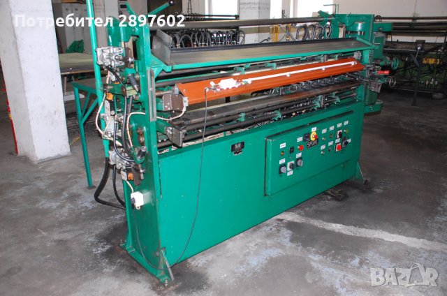 SPUHL F-65SW 7664 и SPUHL AG AM115/SW