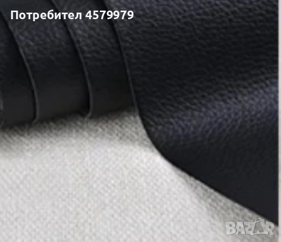 Самозалепваща еко кожа за поправка на кожени изделия, снимка 8 - Аксесоари и консумативи - 51651979