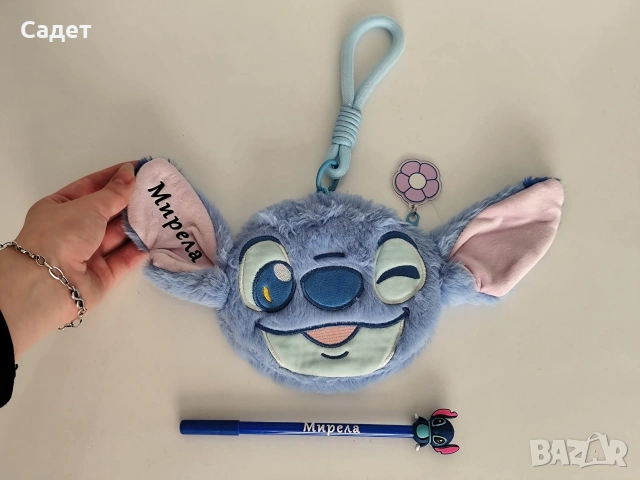 пухкаво портмоне Стич с име по избор, снимка 5 - Детски портмонета - 53786934