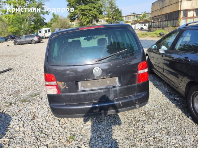 Туаран на части TOURAN BKD, снимка 2 - Части - 42172702