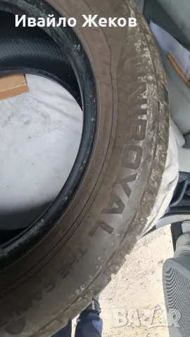 Летни гуми , снимка 2 - Автомобили и джипове - 49738108