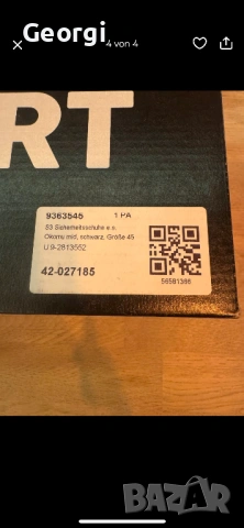 Engelbert Strauss S3 Okomu mid, снимка 9 - Други - 53494047