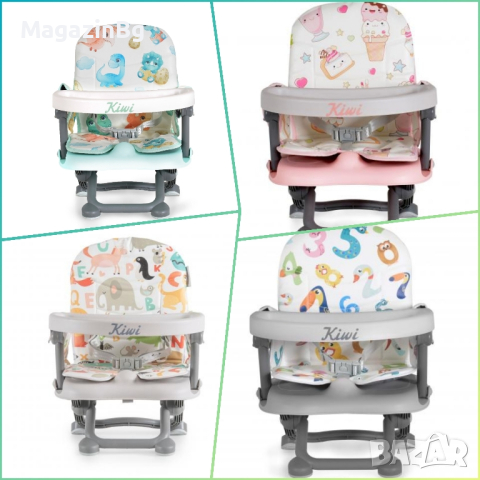 ПОВДИГАЩ СТОЛ ЗА ХРАНЕНЕ KIWI

, снимка 1