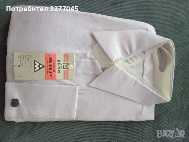 НОВИ Мъжки ризи, снимка 8 - Ризи - 40753710