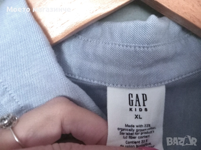 Риза GAP Kids, светлосиня, размер 145–152 см (12–13 г.), снимка 3 - Детски ризи - 52151865