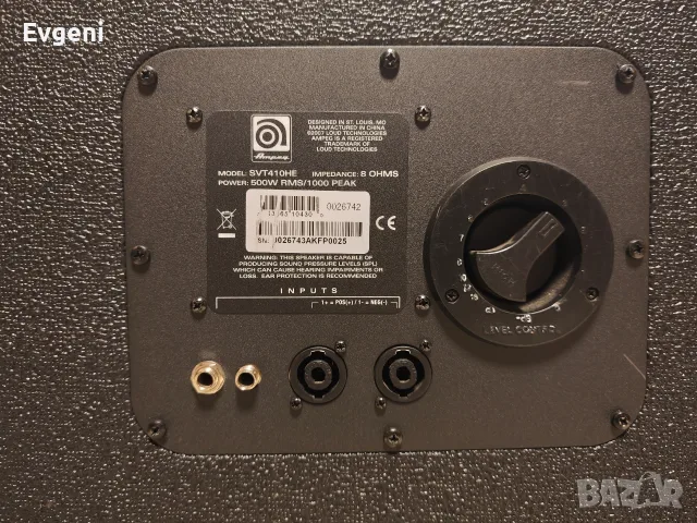 Ampeg SVT full stack — SVT-15E + SVT-410HE, Classic Series, снимка 5 - Други - 56019244