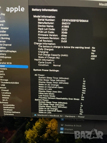 13" Core i5 MacBook Air А1932 (2019) Space Grey-Нова батерия, снимка 11 - Лаптопи за работа - 52047927