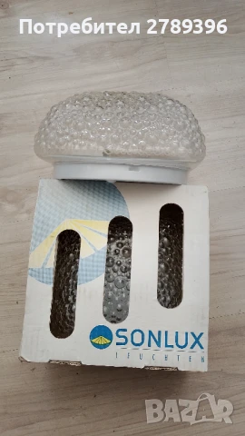 Немски стъклен ретро плафон, снимка 7 - Лампи за таван - 51306849