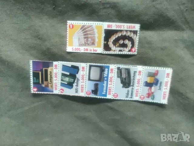 Марки от списание 