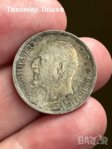 1 лев 1913, снимка 4 - Нумизматика и бонистика - 50058257