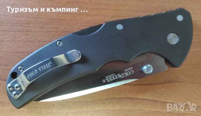Cold steel  Code 4, снимка 12 - Ножове - 41901674