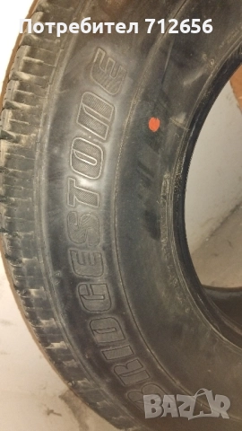 Продавам гума BRIDGESTONE DUELER 265/70/15 m+s, снимка 2 - Гуми и джанти - 52089707