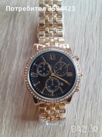 Страхотен дамски часовник