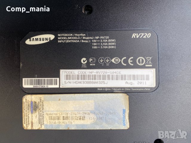 Лаптоп за части Samsung RV720, снимка 5 - Части за лаптопи - 35827084