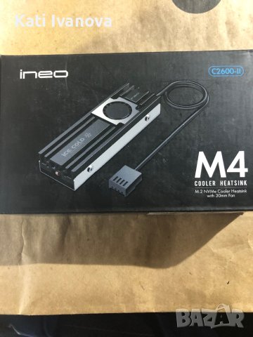 ineo Aluminum M.2 2280 SSD радиатор с 20 mm вентилатор и Pure Cooper Strip за M.2 NVME SSD [C2600 F, снимка 9 - Друга електроника - 44240567